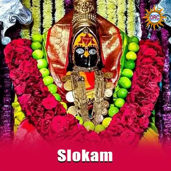 Slokam by 