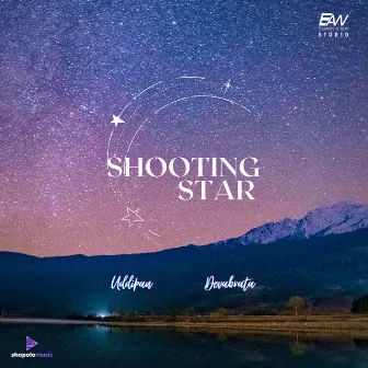 Shooting Star by Uddipan Hazarika