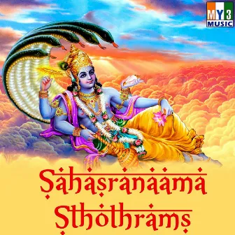 Sahasranaama Sthothrams by Lakshmi