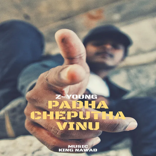 Padha Cheputha Vinu