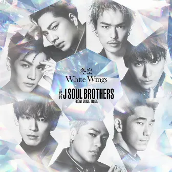 冬空 / White Wings by J SOUL BROTHERS III