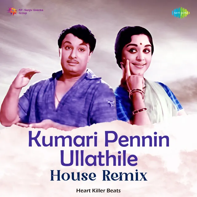 Kumari Pennin Ullathile (House Remix) - Single