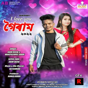 I Love You Goiram by Akon Bedia