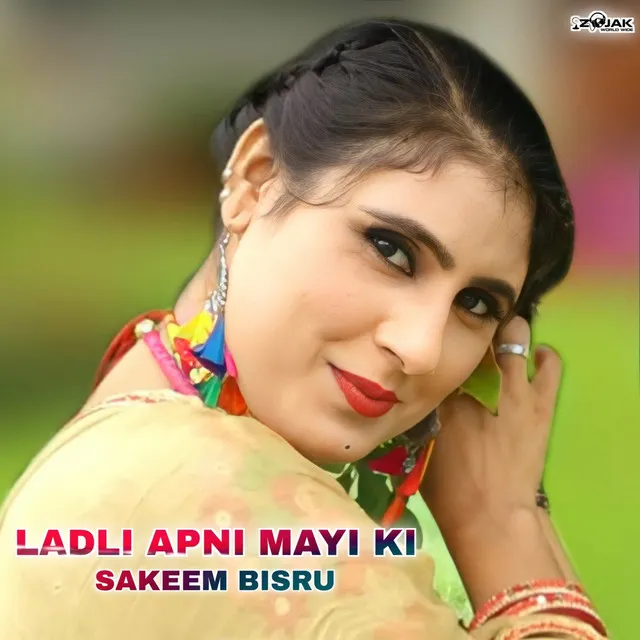 Ladli Apni Mayi Ki - Mewati