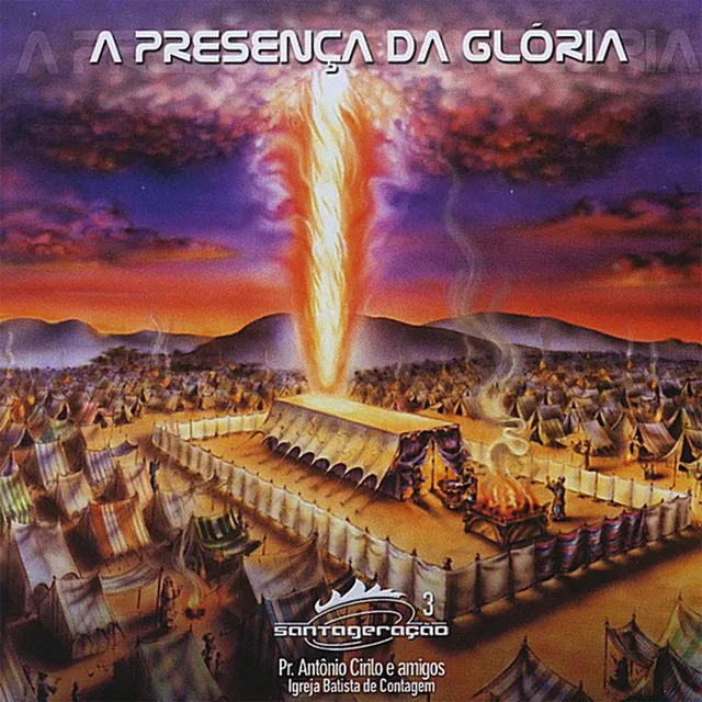 A Presença Da Glória