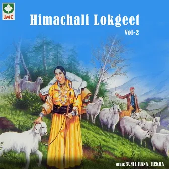 Himachali Lokgeet, Vol. 2 by Rekha