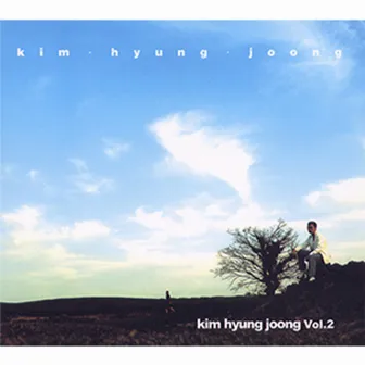 Kim Hyung Joong Vol. 2 by Kim Hyung Joong