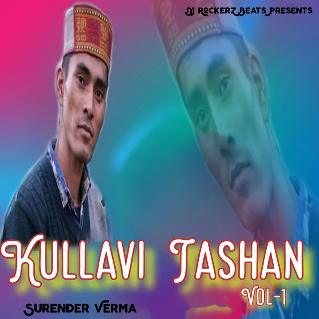 Kullavi Tashan, Vol. 1