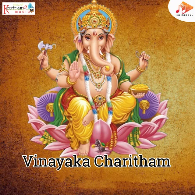 Vinayaka Charitham