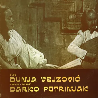 Dunja Vejzović I Darko Petrinjak by Darko Petrinjak