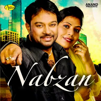 Nabzan by Balbir Chotian