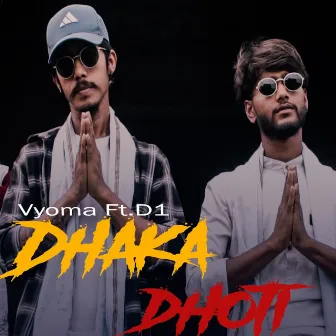 Dhaka Dhoti by Vyoma