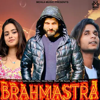 Brahmastra by Muskan Thakur