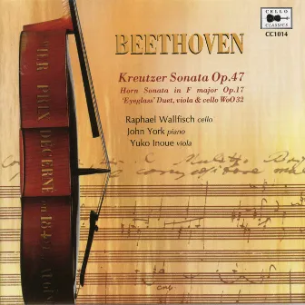 Beethoven: Chamber Works by Unknown Artist