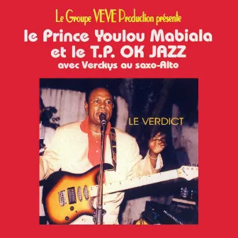 Le Verdict by Youlou Mabiala