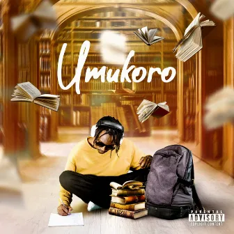 Umukoro by Icenova