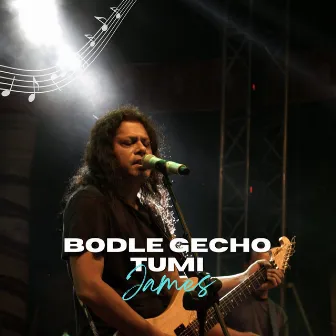 Bodle Gecho Tumi by James