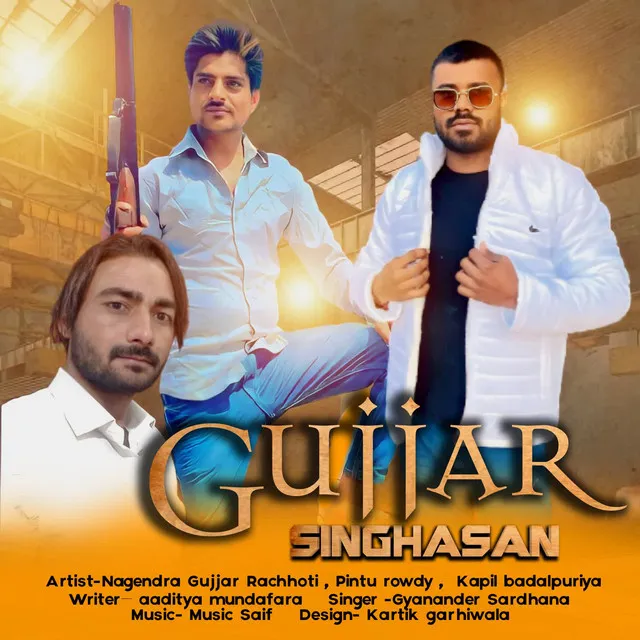 Gujjar Singhasan (feat. Nagendra Gujjar Rachhoti)