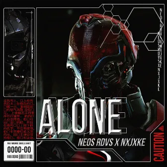 Alone by Neos Rdvs