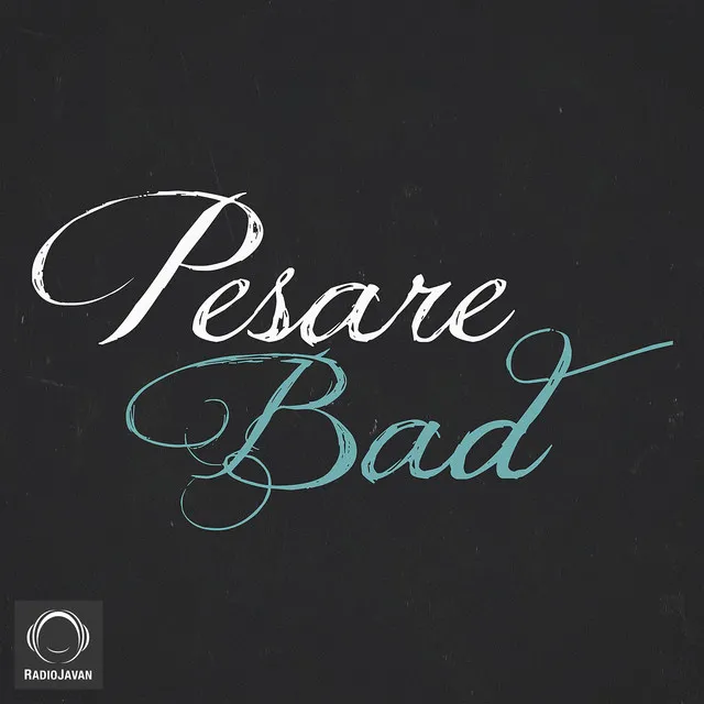 Pesare Bad