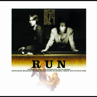 RUN by B'z