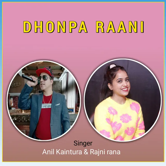 Dhonpa raani