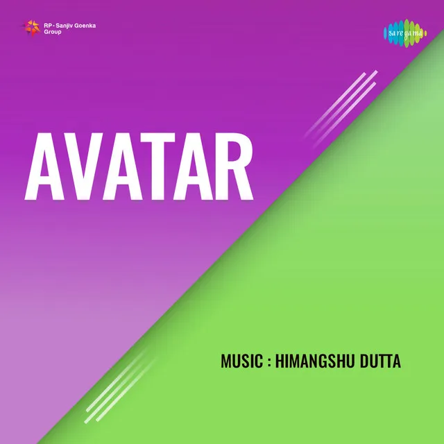 Avatar (Original Motion Picture Soundtrack)