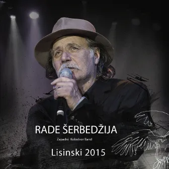 Lisinski 2015 by Rade Šerbedzija