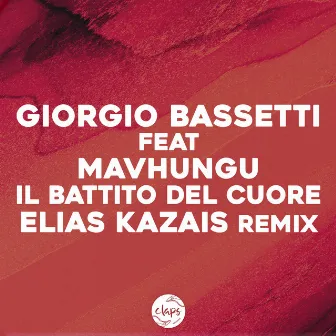 Il battito del cuore (Elias Kazais Remix) by Elias Kazais