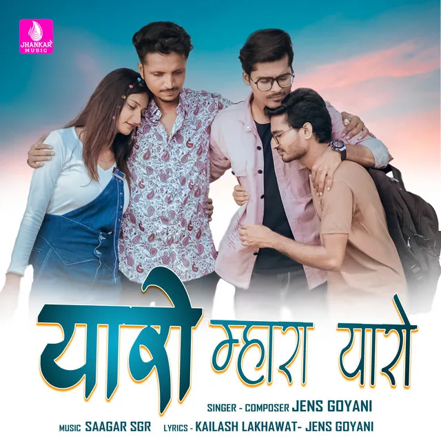 Yaaro Mhara Yaaro - Single