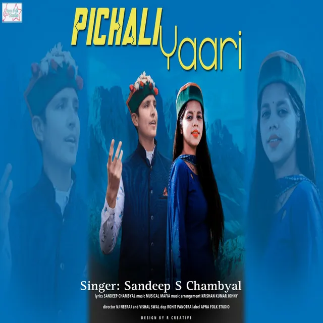 Pichali Yaari - Original