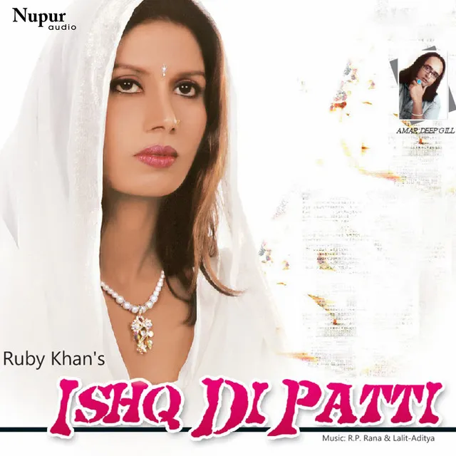 Ishd Di Patti