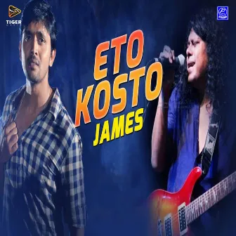 Eto Kosto by James