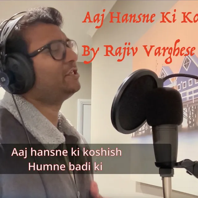 Aaj Hansne Ki Koshish