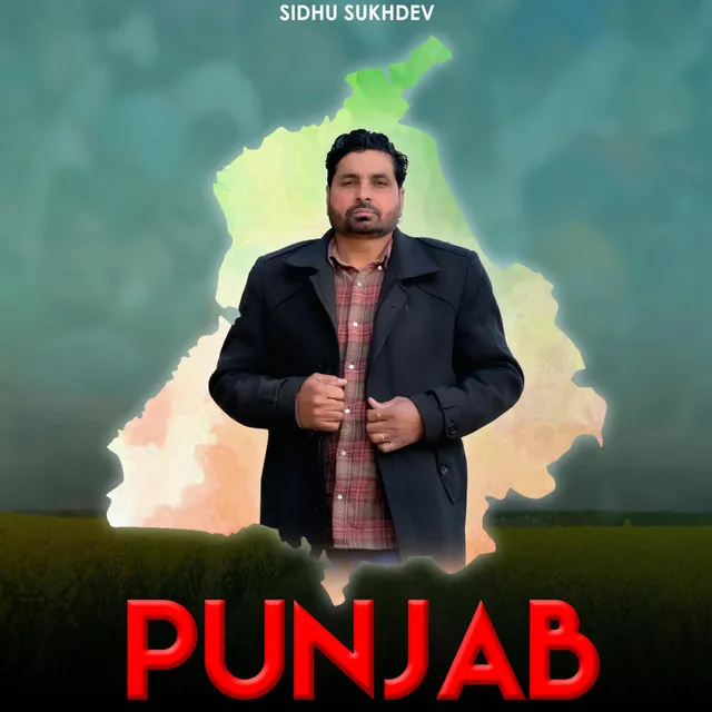 Punjab