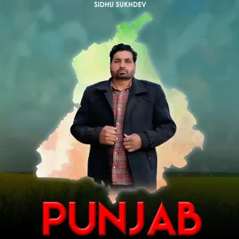 Punjab by Sidhu Sukhdev