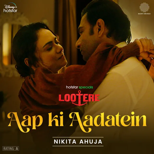 Aap Ki Aadatein (From "Lootere")