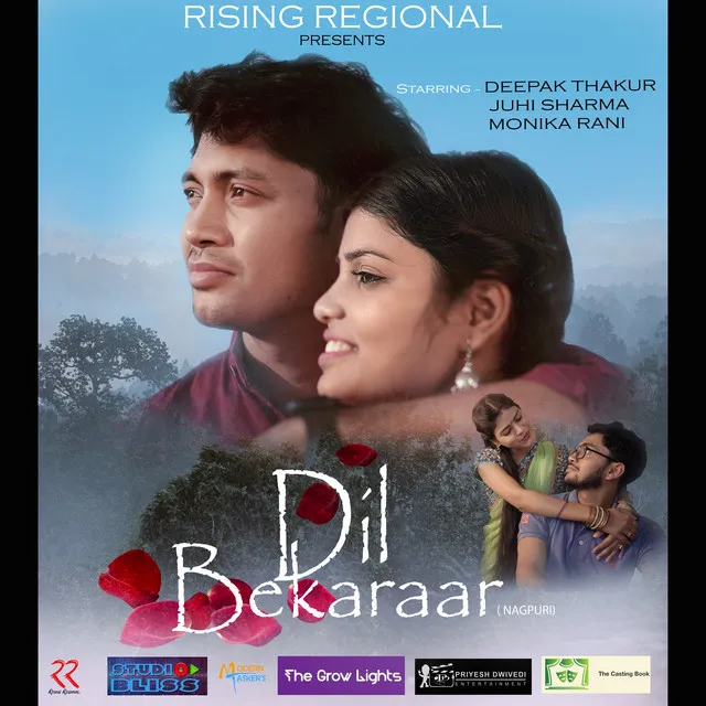 Dil Bekaraar Nagpuri - ROMANTIC