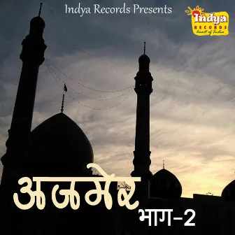 Ajmer Bhaag 2 by Durjan Yadav