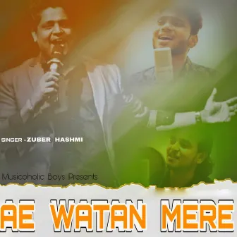 Ae Watan Mere by Unknown Artist