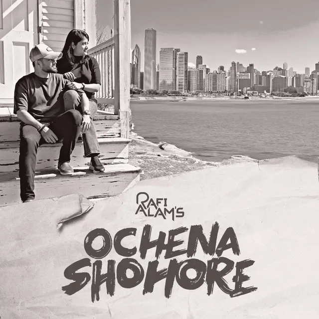 Ochena Shohore