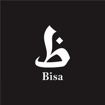 Bisa by Billfold