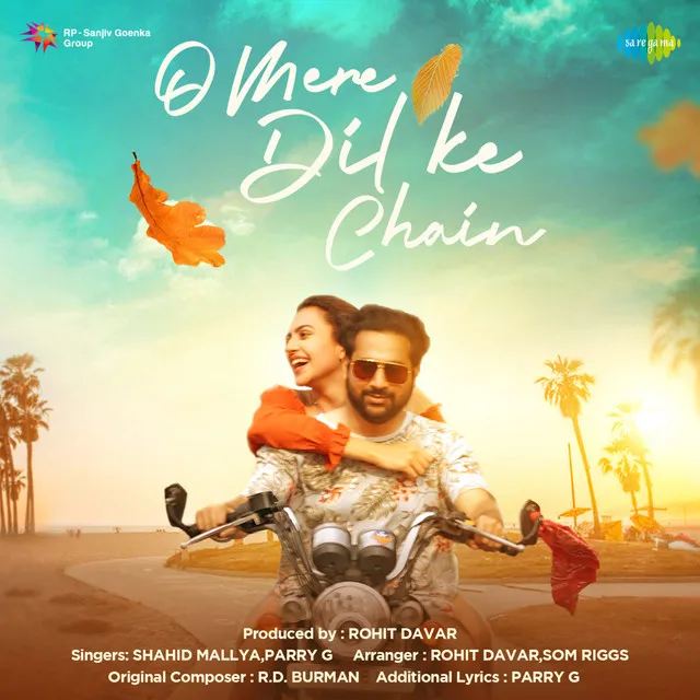 O Mere Dil Ke Chain