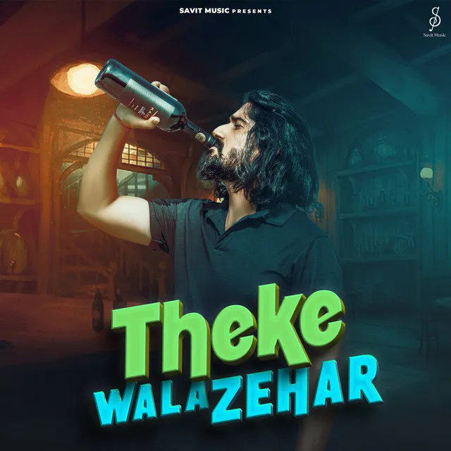 Theke Wala Zehar