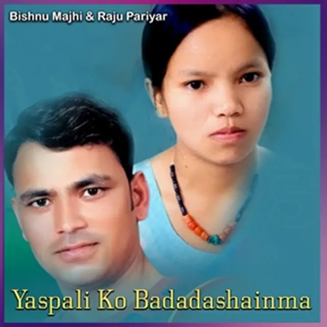 Yaspaliko Badadasainma