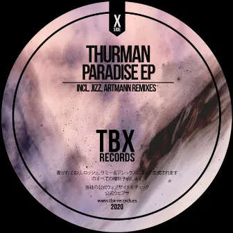 Paradise EP by Thurman