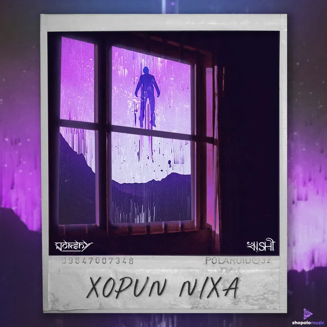 Xopun Nixa