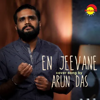 En Jeevane (Recreated Version) by Arun Das