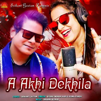 A Akhi Dekhila by 