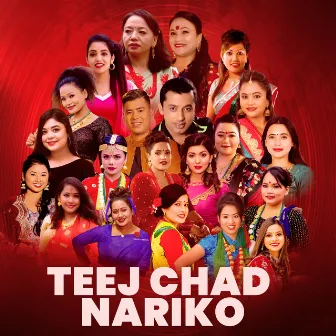 Teej Chad Nariko by Khuman Adhikari